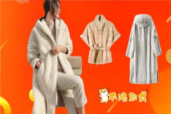 铁力市回收貂皮